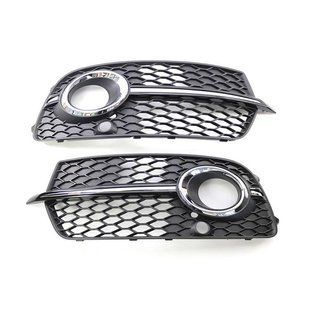 Решетки переднего бампера на Audi Q5 2012-2016 8R0807681S, 8R0807682N 409672 фото