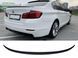 Спойлер на BMW 5 F10 2010-2017 cтиль M5 чорний глянець 404626 фото 2