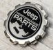 Автологотип емблема Jeep Performance Parts black chrome 260956 фото 6