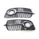 Решетки переднего бампера на Audi Q5 2012-2016 8R0807681S, 8R0807682N 409672 фото 1