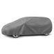 Чохол тент на автомобіль Ford Grand C-Max 2010- Kegel Mobile Garage XL miniVAN 450-485см 416312 фото 1