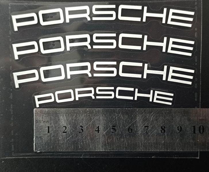 Наклейки на супорт PORSCHE білі вигнуті 431057 фото