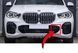 Повітрозабірник решітки на BMW X5 G05 2018-2022 лівий M-Paket оригінал 418203 фото 2