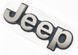 Емблема на кришку багажника Jeep Grand Cherokee 2013-2021 Графіт 185x62мм 5UY60DX8AA 521412 фото 3