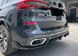 Комплект дооснащения аэро кит на BMW X5 G05 2018-2022 Paradigm V3 428393 фото 17