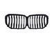Решетка радиатора на BMW X5 G05 2018-2022 Chrome Black 428990 фото 2