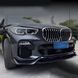 Комплект дооснащения аэро кит на BMW X5 G05 2018-2022 Paradigm V3 428393 фото 21