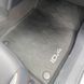 Коврики для Volkswagen ID.4 2020- VAG 11B06150082V 355111 фото 3