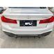 Карбоновий дифузор заднього бамперу для BMW 5 Series G30 2017- карбон 357428 фото 3