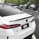 Спойлер на BMW 5 G60 2023- M5 стиль чорний глянець 522609 фото 2