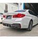 Карбоновий дифузор заднього бамперу для BMW 5 Series G30 2017- карбон 357428 фото 5