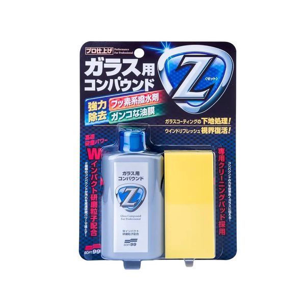 Очисник скла Soft99 Glass Compound Z 100 мл абразивний 417803 фото