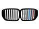 Решітка радіатора на BMW X5 G05 2023- M-color 430769 фото 1