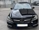 Решетка радиатора на Mercedes C-class W204 2007-2014 Black Diamond 429992 фото 4