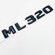 Автологотип емблема напис Mercedes ML320 чорний глянець A1648170915 416747 фото 3
