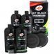 Набір для автомобілів чорного кольору Turtle Wax Black Box Jet Black Finish Kit 340608 фото 4