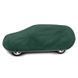 Чохол тент на автомобіль Kegel Membrane Garage XL SUV Off Road 450-510см 423706 фото 1
