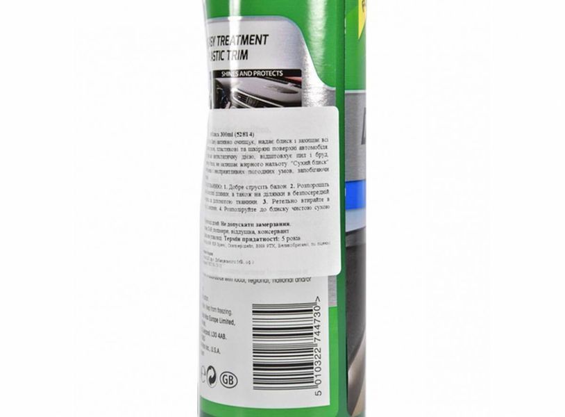 Поліроль для пластику Turtle Wax Dry Touch Plastic Care 300 мл 340626 фото