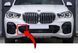 Повітрозабірник решітки на BMW X5 G05 2018-2022 правий M-Paket оригінал 422884 фото 2