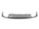 Диффузор (заднего бампера) Silver (в стиле S6 00-00) на Audi A6 C7 2014-2018 427822 фото 1