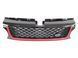 Решетка радиатора на Land Rover Range Rover Sport 2010-2013 V4 427706 фото 1