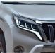 Передние фары Toyota Land Cruiser Prado 2013-2017 FULL LED стиль Lexus тип NS 430474 фото 3