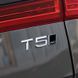Автологотип емблема Volvo AWD хром рамка 418449 фото 4