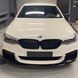 Решетка радиатора на BMW 5 G30, G31 2017-2020 Черный глянец 240916 фото 3