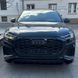 Решетка радиатора на Audi Q8 2018-2023 в стиле RSQ8 2023 Black 430072 фото 2