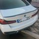 Карбоновый спойлер на машину BMW 5 G30 2017- в стиле M-Performance 429456 фото 10