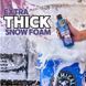 Автошампунь Chemical Guys Blueberry Snow Foam Auto Wash 473мл 408796 фото 3