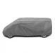 Автомобильный чехол тент на Ford Transit Custom, Tourneo Custom база L2 Kegel Mobile Garage VAN 530-540 см 365165 фото 1