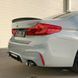 Карбоновый спойлер на машину BMW 5 G30 2017- в стиле M-Performance 429456 фото 2