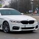 Решетка радиатора на BMW 5 G30, G31 2017-2020 Черный глянец 240916 фото 4