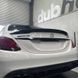 Спойлер на машину Mercedes C-class W205 2014- Carlsson Style черный глянец 430143 фото 7