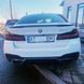 Карбоновый спойлер на машину BMW 5 G30 2017- в стиле M-Performance 429456 фото 6
