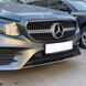 Решетка радиатора на Mercedes E-class W213 2016-2020 Diamond Silver под камеру 427443 фото 5