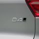 Автологотип емблема Volvo AWD хром рамка 418449 фото 5