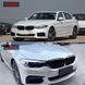 Решетка радиатора на BMW 5 G30, G31 2017-2020 Черный глянец 240916 фото 2
