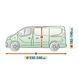 Автомобильный чехол тент на Ford Transit Custom, Tourneo Custom база L2 Kegel Mobile Garage VAN 530-540 см 365165 фото 2