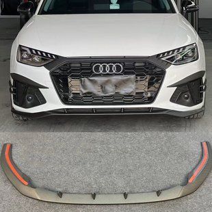 Дифузор переднього бампера на Audi A4 S4 2020-2025 B9.5 стиль ABT імітація карбону 522904 фото