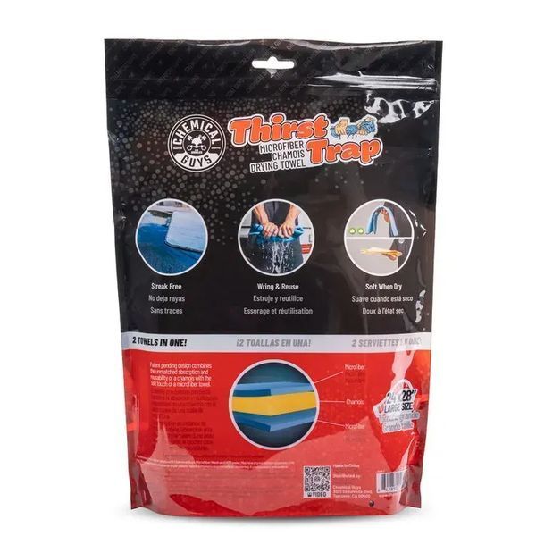 Полотенце для сушки Thirst Trap Microfiber Chamois Drying Towel 71*61 см 424082 фото