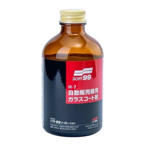 Кварцове покриття Soft99 H-7 Glass Coat 200 мл 417709 фото Кварцове покриття Soft99 H-7 Glass Coat 200 мл 417709 фото