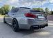 Диффузор заднего бампера на BMW 5 F10, F11 2010-2017 Черный глянец стиль M5 Competition 429717 фото 6