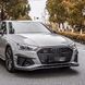 Дифузор переднього бампера на Audi A4 S4 2020-2025 B9.5 стиль ABT імітація карбону 522904 фото 2