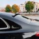 Спойлер бленда заднего окна на Mercedes-Benz E-Class W214 2023- черный глянец 522607 фото 2