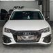 Дифузор переднього бампера на Audi A4 S4 2020-2025 B9.5 стиль ABT імітація карбону 522904 фото 4