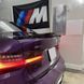 Карбоновий спойлер на BMW 3 G20 2018- M4 Style 429472 фото 2
