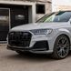 Решетка радиатора на Audi Q7 2020- в стиле SQ7 Black под радары 430073 фото 3