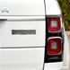Автологотип емблема напис Range Rover Autobiography Ultimate Edition чорний 227080 фото 2